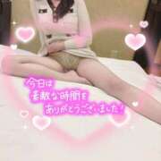 ヒメ日記 2025/01/02 22:36 投稿 美澄 杏 こあくまな熟女たち伊勢崎店（KOAKUMAグループ）