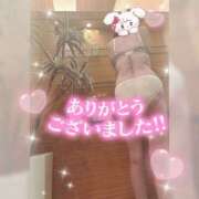 ヒメ日記 2025/01/24 20:18 投稿 美澄 杏 こあくまな熟女たち伊勢崎店（KOAKUMAグループ）