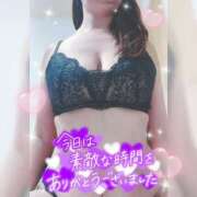 ヒメ日記 2025/01/27 19:02 投稿 美澄 杏 こあくまな熟女たち伊勢崎店（KOAKUMAグループ）