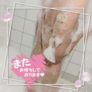 ヒメ日記 2025/01/31 23:21 投稿 美澄 杏 こあくまな熟女たち伊勢崎店（KOAKUMAグループ）