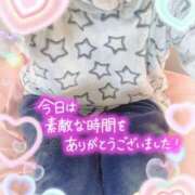 ヒメ日記 2025/02/14 20:10 投稿 美澄 杏 こあくまな熟女たち伊勢崎店（KOAKUMAグループ）