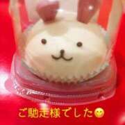 ヒメ日記 2025/04/18 19:18 投稿 美澄 杏 こあくまな熟女たち伊勢崎店（KOAKUMAグループ）