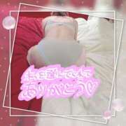 ヒメ日記 2025/04/19 20:18 投稿 美澄 杏 こあくまな熟女たち伊勢崎店（KOAKUMAグループ）