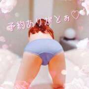 ヒメ日記 2025/05/13 09:13 投稿 美澄 杏 こあくまな熟女たち伊勢崎店（KOAKUMAグループ）