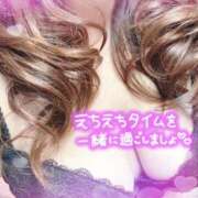 ヒメ日記 2025/05/22 11:38 投稿 美澄 杏 こあくまな熟女たち伊勢崎店（KOAKUMAグループ）