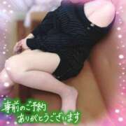 ヒメ日記 2025/05/24 07:24 投稿 美澄 杏 こあくまな熟女たち伊勢崎店（KOAKUMAグループ）