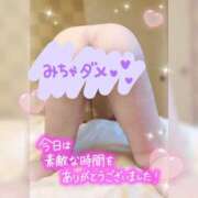 ヒメ日記 2025/05/26 17:38 投稿 美澄 杏 こあくまな熟女たち伊勢崎店（KOAKUMAグループ）