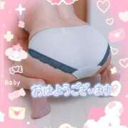 ヒメ日記 2025/05/27 07:07 投稿 美澄 杏 こあくまな熟女たち伊勢崎店（KOAKUMAグループ）