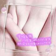 ヒメ日記 2025/06/05 18:31 投稿 美澄 杏 こあくまな熟女たち伊勢崎店（KOAKUMAグループ）