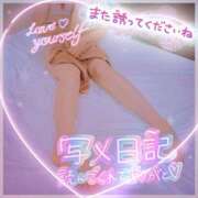 ヒメ日記 2025/06/15 07:12 投稿 美澄 杏 こあくまな熟女たち伊勢崎店（KOAKUMAグループ）