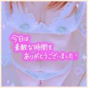 ヒメ日記 2025/07/14 18:19 投稿 美澄 杏 こあくまな熟女たち伊勢崎店（KOAKUMAグループ）