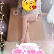 ヒメ日記 2025/08/18 09:07 投稿 美澄 杏 こあくまな熟女たち伊勢崎店（KOAKUMAグループ）