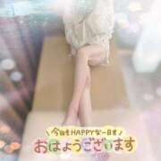 ヒメ日記 2025/09/12 07:23 投稿 美澄 杏 こあくまな熟女たち伊勢崎店（KOAKUMAグループ）