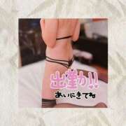 ヒメ日記 2025/09/13 10:00 投稿 美澄 杏 こあくまな熟女たち伊勢崎店（KOAKUMAグループ）