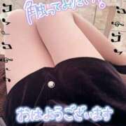 ヒメ日記 2025/10/01 07:44 投稿 美澄 杏 こあくまな熟女たち伊勢崎店（KOAKUMAグループ）