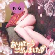 ヒメ日記 2025/10/08 21:00 投稿 美澄 杏 こあくまな熟女たち伊勢崎店（KOAKUMAグループ）