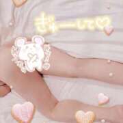 ヒメ日記 2025/10/14 10:40 投稿 美澄 杏 こあくまな熟女たち伊勢崎店（KOAKUMAグループ）