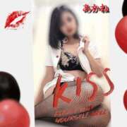 ヒメ日記 2025/01/24 09:10 投稿 あかね 梅田人妻秘密倶楽部