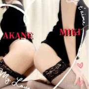 ヒメ日記 2025/03/20 23:40 投稿 あかね 梅田人妻秘密倶楽部