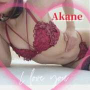 ヒメ日記 2025/04/09 09:25 投稿 あかね 梅田人妻秘密倶楽部