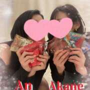 ヒメ日記 2025/05/23 22:15 投稿 あかね 梅田人妻秘密倶楽部