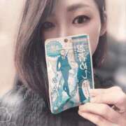 ヒメ日記 2025/06/10 09:10 投稿 あかね 梅田人妻秘密倶楽部