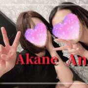 ヒメ日記 2025/07/18 20:30 投稿 あかね 梅田人妻秘密倶楽部