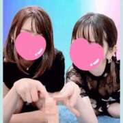 ヒメ日記 2025/08/14 23:20 投稿 あかね 梅田人妻秘密倶楽部