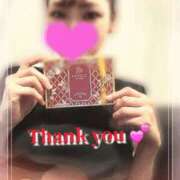 ヒメ日記 2025/08/26 12:15 投稿 あかね 梅田人妻秘密倶楽部