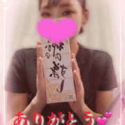 ヒメ日記 2025/08/29 18:05 投稿 あかね 梅田人妻秘密倶楽部