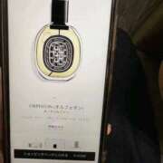 ヒメ日記 2025/12/21 14:20 投稿 あかね 梅田人妻秘密倶楽部