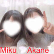 ヒメ日記 2026/03/08 10:20 投稿 あかね 梅田人妻秘密倶楽部