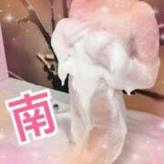 ヒメ日記 2025/01/18 11:31 投稿 南　みなみ 本庄人妻城