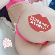 ヒメ日記 2025/10/12 11:15 投稿 南　みなみ 本庄人妻城