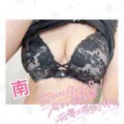 ヒメ日記 2026/05/01 11:56 投稿 南　みなみ 本庄人妻城