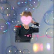 ヒメ日記 2024/12/11 12:36 投稿 あむ 神田ハンドメイド