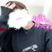 ヒメ日記 2024/12/11 13:30 投稿 あむ 神田ハンドメイド