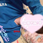 ヒメ日記 2024/12/13 13:27 投稿 あむ 神田ハンドメイド