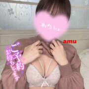 ヒメ日記 2024/12/22 12:07 投稿 あむ 神田ハンドメイド