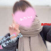 ヒメ日記 2024/12/25 14:47 投稿 あむ 神田ハンドメイド