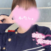 ヒメ日記 2025/01/12 20:34 投稿 あむ 神田ハンドメイド