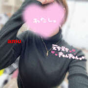 ヒメ日記 2025/01/24 16:27 投稿 あむ 神田ハンドメイド