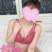 ヒメ日記 2025/01/24 17:12 投稿 あむ 神田ハンドメイド