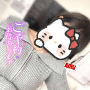 ヒメ日記 2025/02/07 17:59 投稿 あむ 神田ハンドメイド