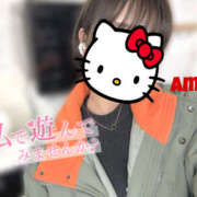 ヒメ日記 2025/02/08 17:46 投稿 あむ 神田ハンドメイド