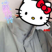 ヒメ日記 2025/02/10 15:01 投稿 あむ 神田ハンドメイド