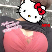 ヒメ日記 2025/02/12 17:08 投稿 あむ 神田ハンドメイド