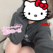 ヒメ日記 2025/02/12 19:43 投稿 あむ 神田ハンドメイド