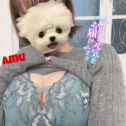 ヒメ日記 2025/04/04 20:08 投稿 あむ 神田ハンドメイド