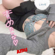 ヒメ日記 2025/04/27 07:02 投稿 あむ 神田ハンドメイド